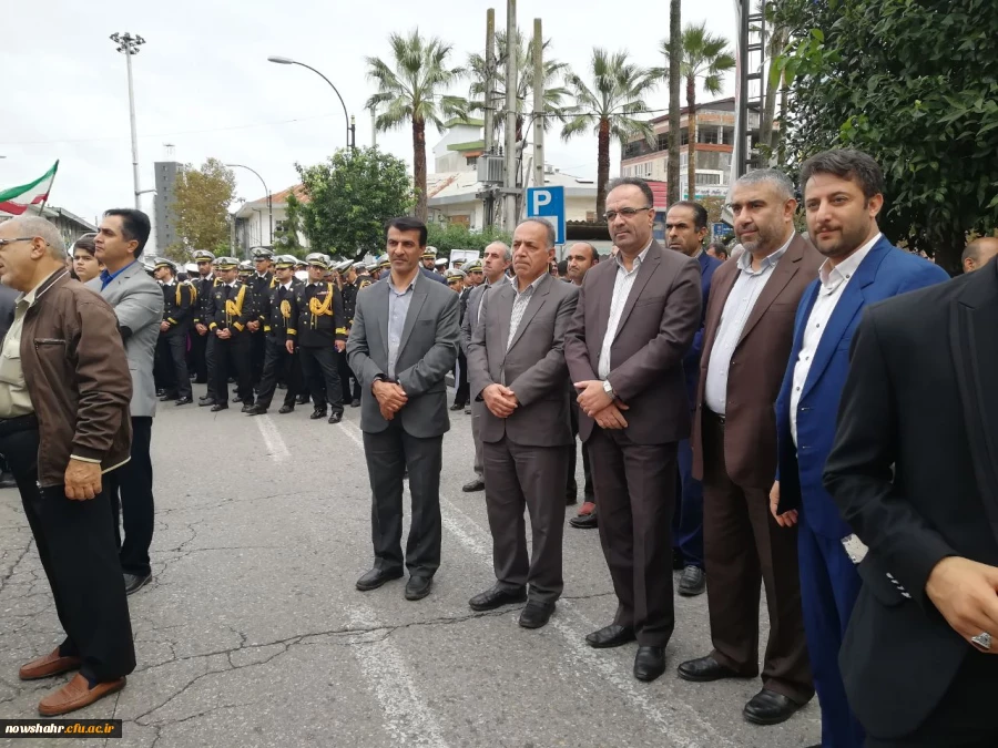 گزارش راهپیمایی 13 آبان 4