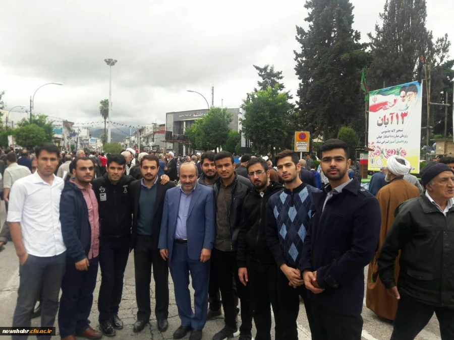 گزارش راهپیمایی 13 آبان 4