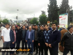 گزارش راهپیمایی 13 آبان 4
