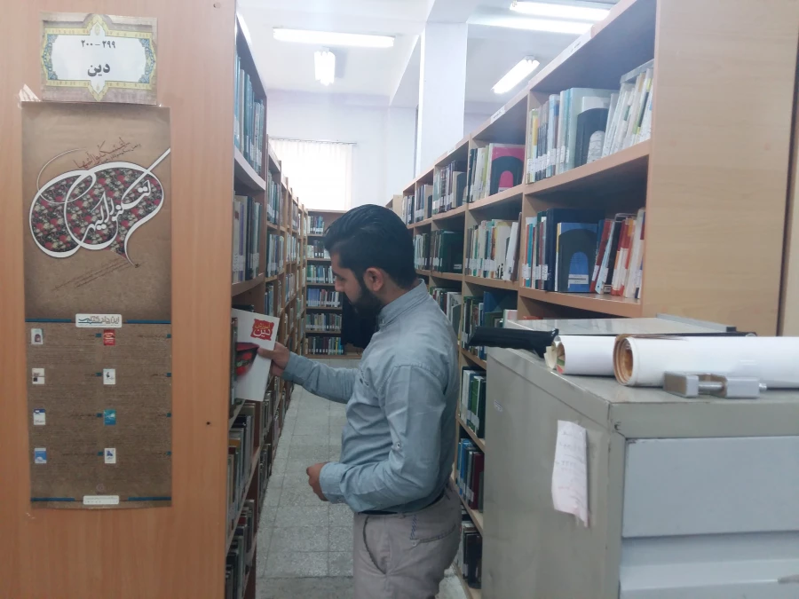 گزارش بازدید دانشجویان از کتابخانه شهرستان چالوس 7