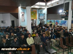 گرامیداشت هفته بسیج 6