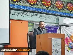 گرامیداشت هفته بسیج 5