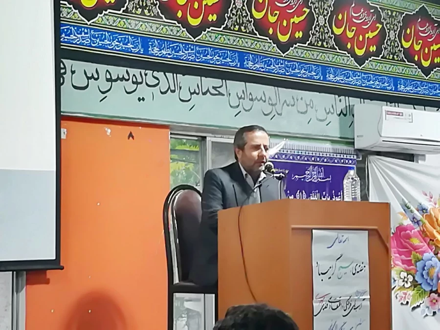 گرامیداشت هفته بسیج 5