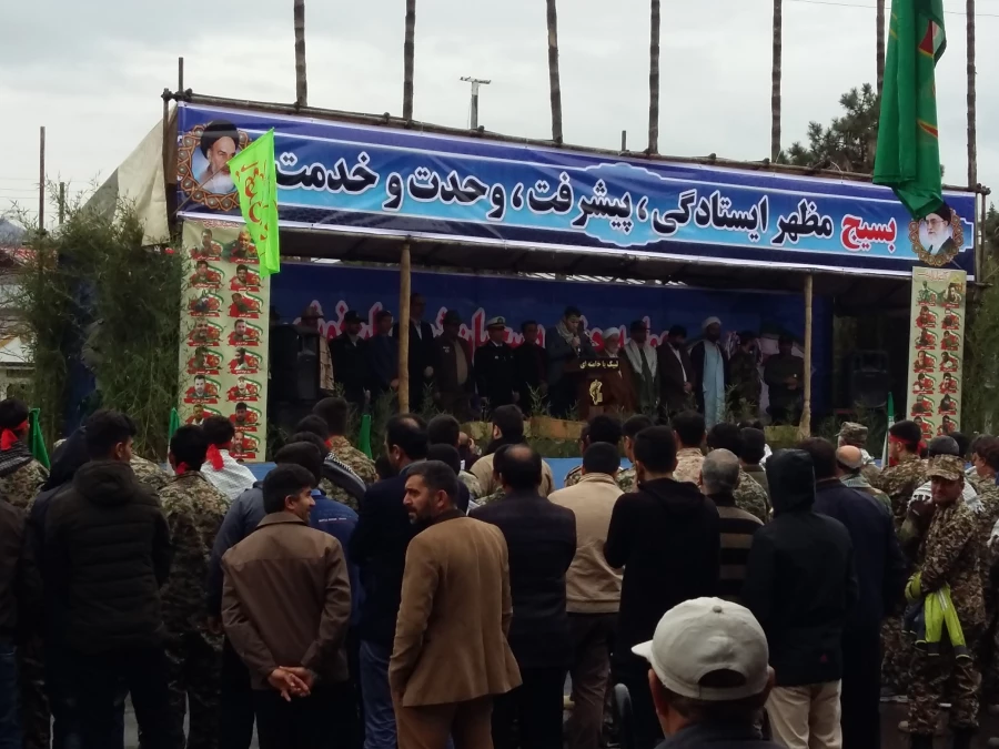 گرامیداشت هفته بسیج 3