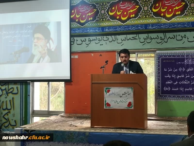 گزارش برگزاری مراسم روز دانشجو