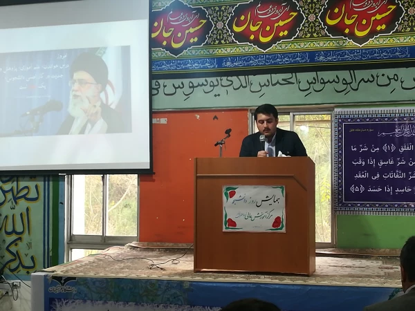 'برگزاری مراسم روز دانشجو 2