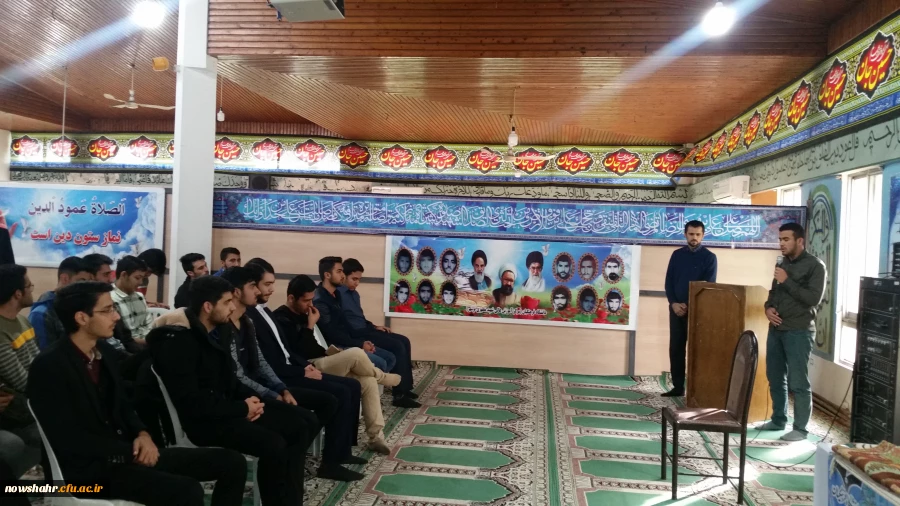 برگزاری هفته پژوهش 2