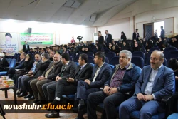 همایش استانی تربینت معلم تحول آفرین در سایه مدیریت جهادی و مشارکت همگانی 4