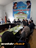 دانش افزایی معرفتی اساتید 3