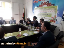 دانش افزایی معرفتی اساتید 8