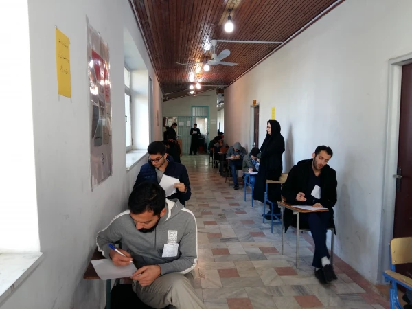 برگزاری امتحانات نیمسال اول سال تحصیلی 98-97 2