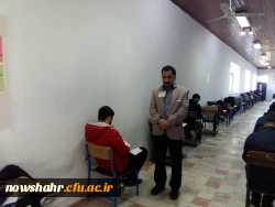برگزاری امتحانات نیمسال اول سال تحصیلی 98-97 5