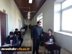 برگزاری امتحانات نیمسال اول سال تحصیلی 98-97 6