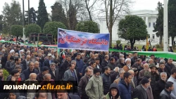 شرکت دانشجویان در راهپیمایی 22 بهمن 4