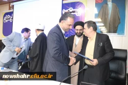 برگزاری اجلاس مدیران دانشگاه فرهنگیان 4