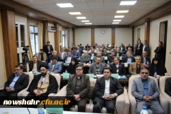 برگزاری اجلاس مدیران دانشگاه فرهنگیان 6