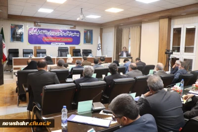 برگزاری اجلاس مدیران دانشگاه فرهنگیان