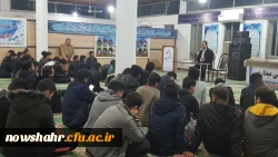 نشست صمیمی مسئولین با دانشجویان مرکز آموزش عالی شهید مطهری نوشهر  2