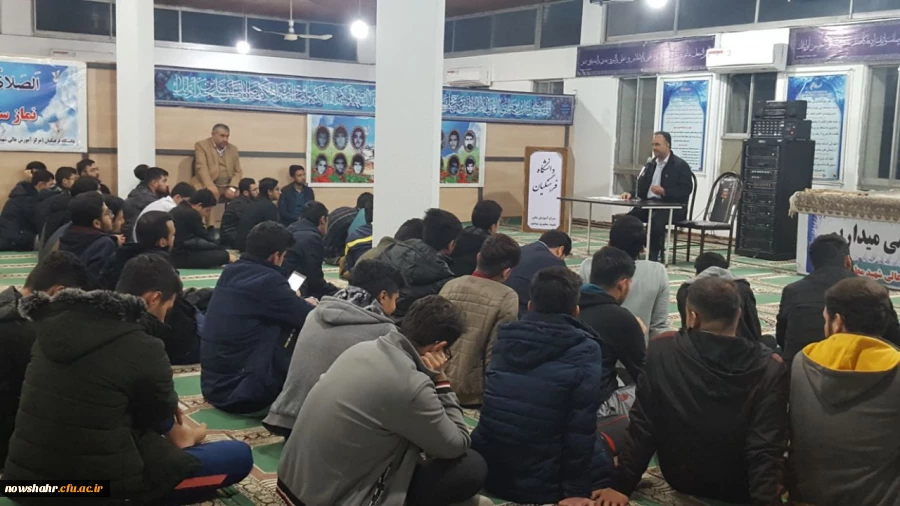 نشست صمیمی مسئولین با دانشجویان مرکز آموزش عالی شهید مطهری نوشهر  2
