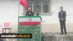 تجمع اعتراض آمیز دانشجویان در حمایت از سپاه پاسداران انقلاب اسلامی و کمک به سیل زدگان استان های گلستان ،خوزستان و لرستان 2