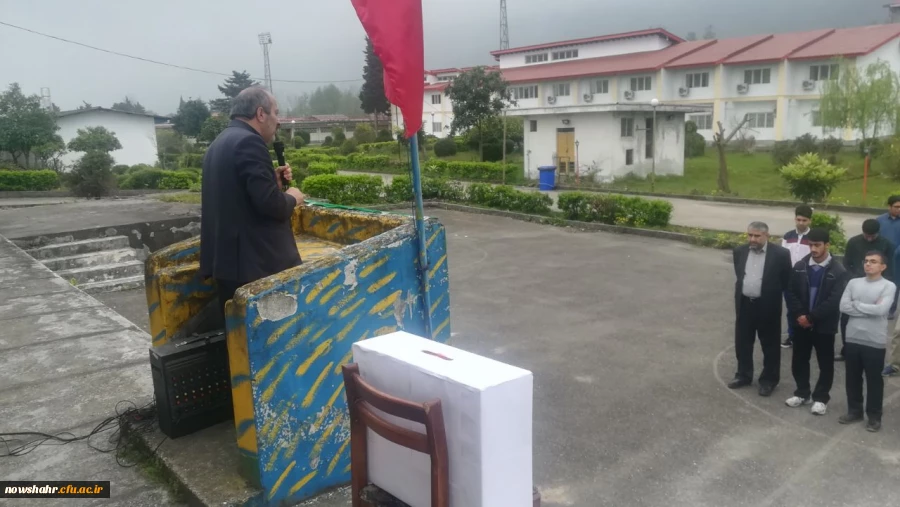 تجمع اعتراض آمیز دانشجویان در حمایت از سپاه پاسداران انقلاب اسلامی و کمک به سیل زدگان استان های گلستان ،خوزستان و لرستان 6