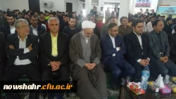 برگزاری مراسم گرامیداشت دهه سرآمدی و تجلیل از مقام معلم 2