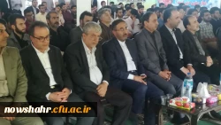 برگزاری مراسم گرامیداشت دهه سرآمدی و تجلیل از مقام معلم 6