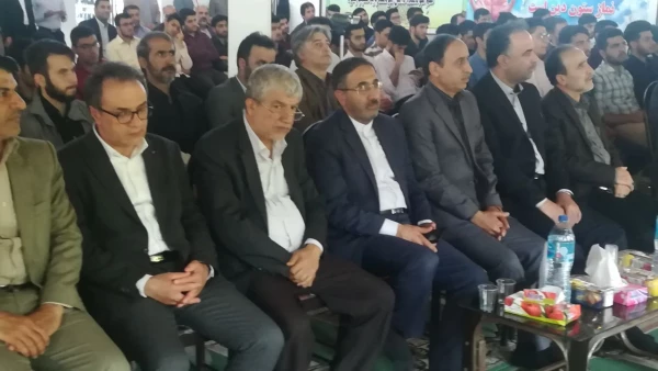 برگزاری مراسم گرامیداشت دهه سرآمدی و تجلیل از مقام معلم 6