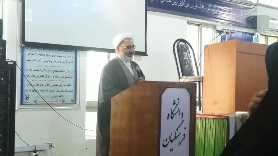 برگزاری مراسم گرامیداشت دهه سرآمدی و تجلیل از مقام معلم 9