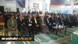 برگزاری مراسم گرامیداشت دهه سرآمدی و تجلیل از مقام معلم 8