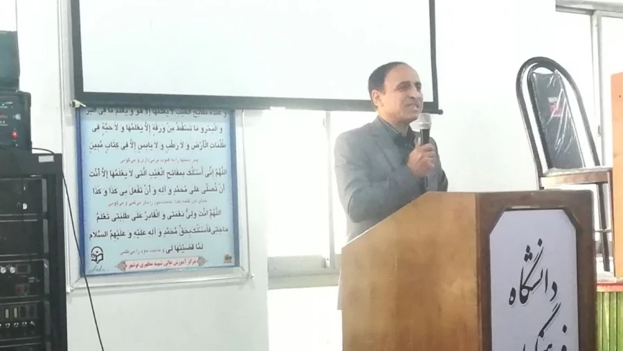 برگزاری مراسم گرامیداشت دهه سرآمدی و تجلیل از مقام معلم 10