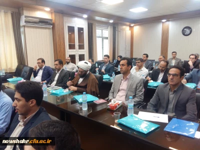 دوره آموزشی اعضای هیئت علمی جدید الاستخدام دانشگاه فرهنگیان