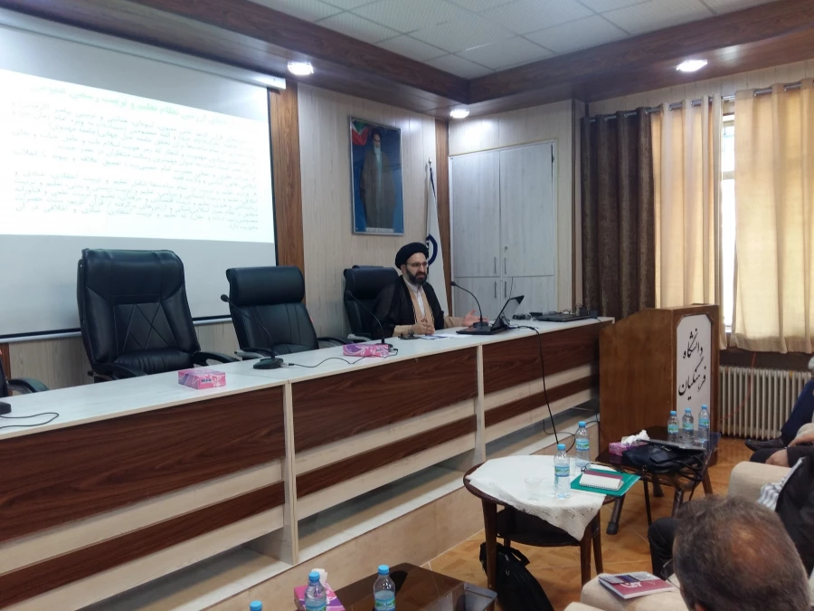 دوره آموزشی اعضای هیئت علمی پیمانی جدیدالاستخدام دانشگاه فرهنگیان  6