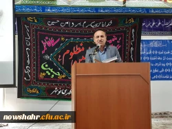 برگزاری مراسم روز دانشجو 2