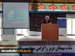 برگزاری مراسم روز دانشجو 3