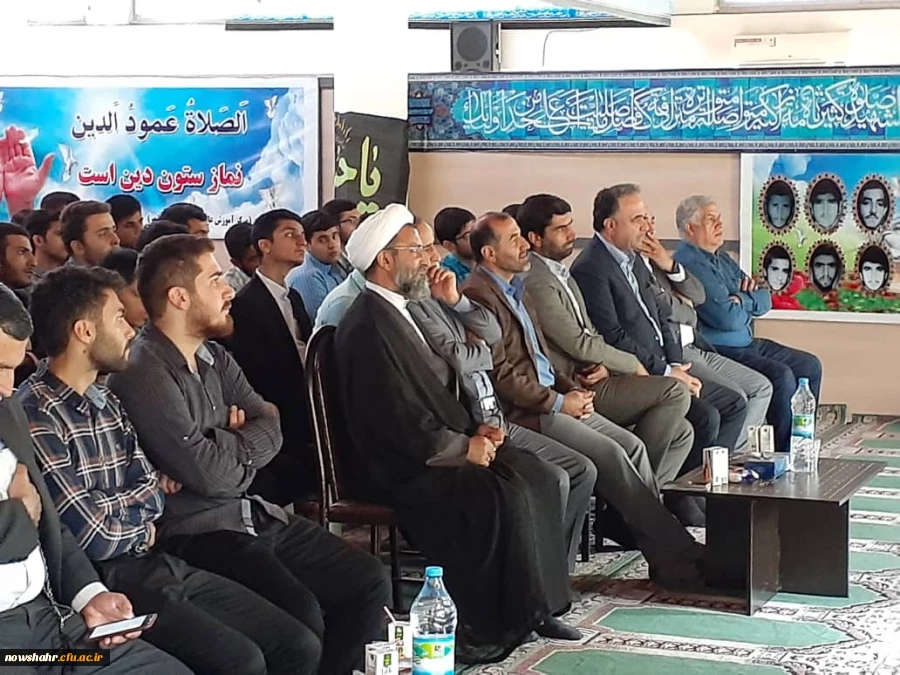 برگزاری مراسم روز دانشجو 4