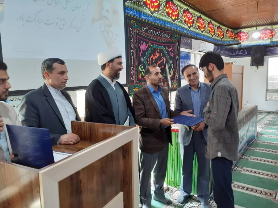 برگزاری مراسم روز دانشجو 4