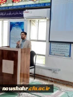 برگزاری مراسم روز دانشجو 5