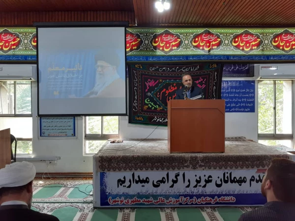 برگزاری مراسم روز دانشجو 6