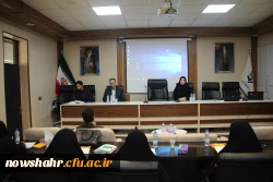 اولین کارگاه بهسازی و توانمندسازی اعضای هیات علمی و استادان حوزه آموزش زبان و ادبیات فارسی 4