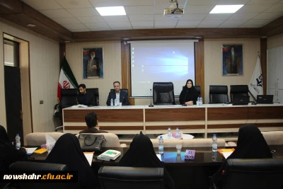 اولین کارگاه بهسازی و توانمندسازی اعضای هیات علمی و استادان حوزه آموزش زبان و ادبیات فارسی