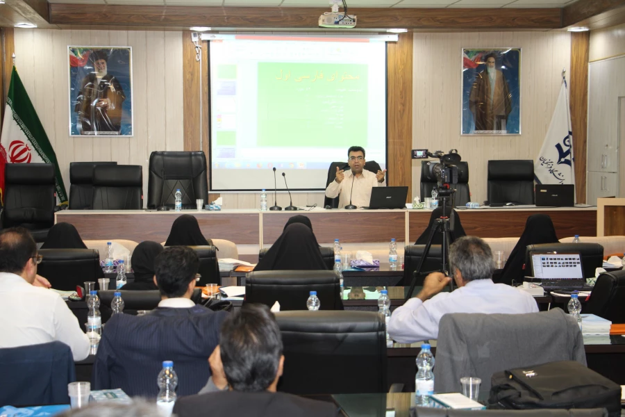 اولین کارگاه بهسازی و توانمندسازی اعضای هیات علمی و استادان حوزه آموزش زبان و ادبیات فارسی 6