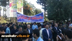 13آبان روز استکبار ستیزی  3