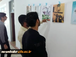 13آبان روز استکبار ستیزی  6