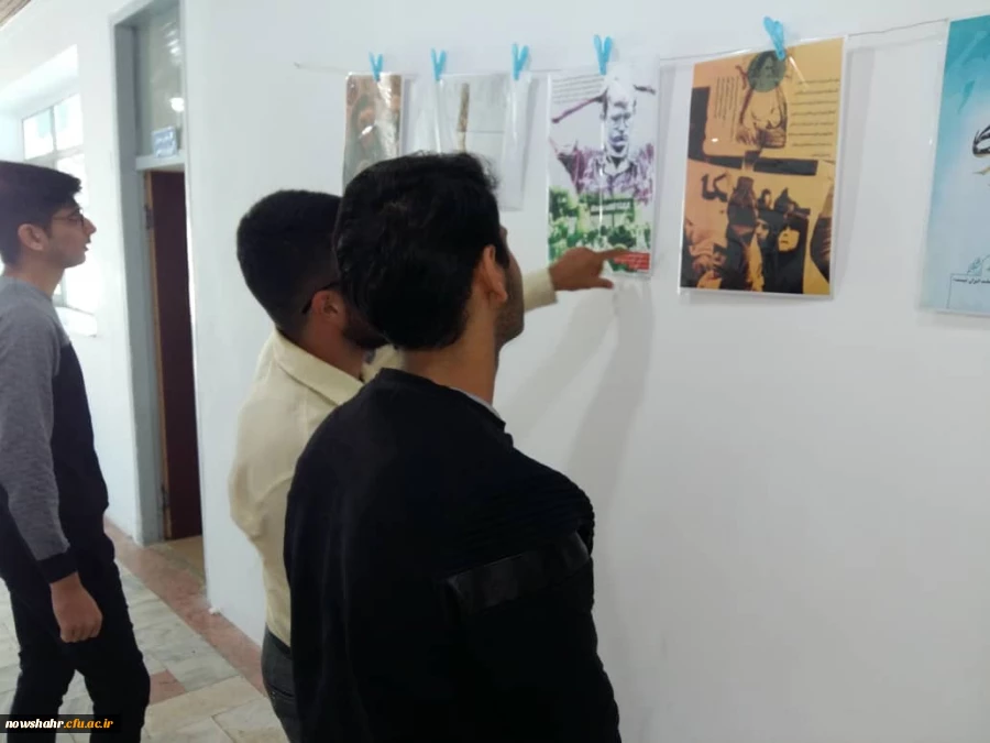 13آبان روز استکبار ستیزی  6