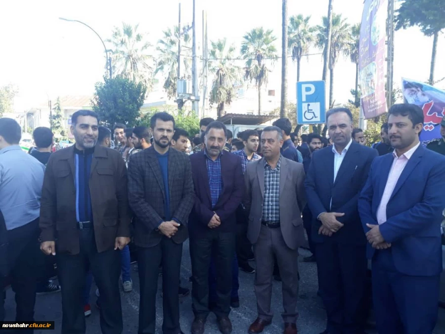 13آبان روز استکبار ستیزی  10