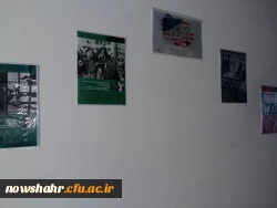 گزارش برگزاری مراسم راهپیمایی 13 آبان 4