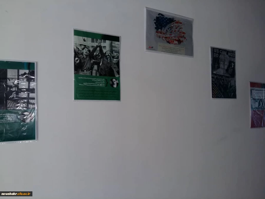 گزارش برگزاری مراسم راهپیمایی 13 آبان 4