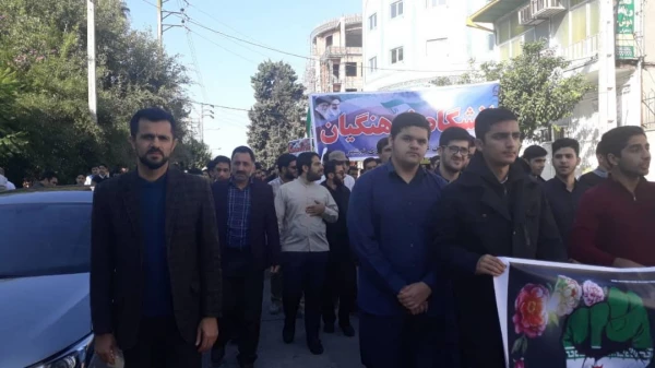 گزارش برگزاری مراسم راهپیمایی 13 آبان 2