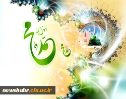 فرا رسیدن هفته وحدت بر تمامی مسلمین جهان مبارکباد.